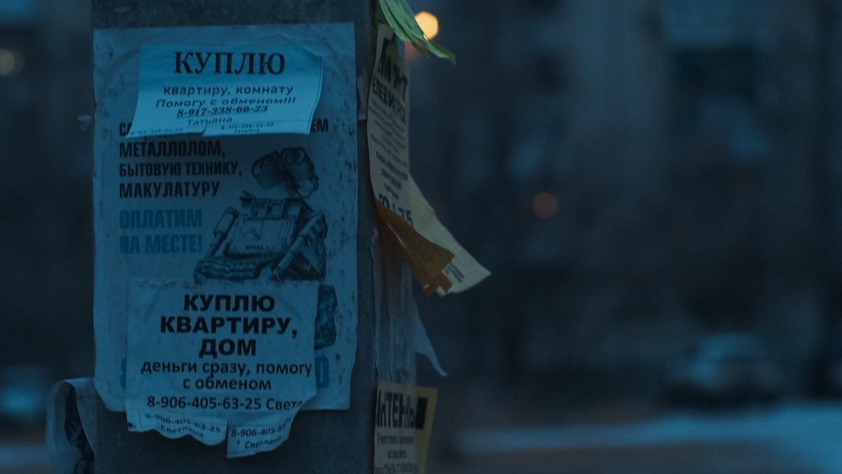 buy an apartment